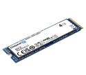 Dysk SSD NV3 4TB M.2 2280 PCI-e 4.0 NVMe 6000/5000